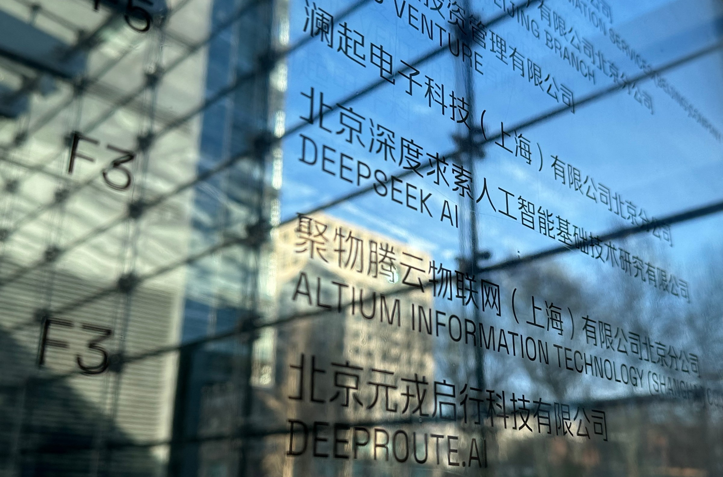You’re wrong about DeepSeek